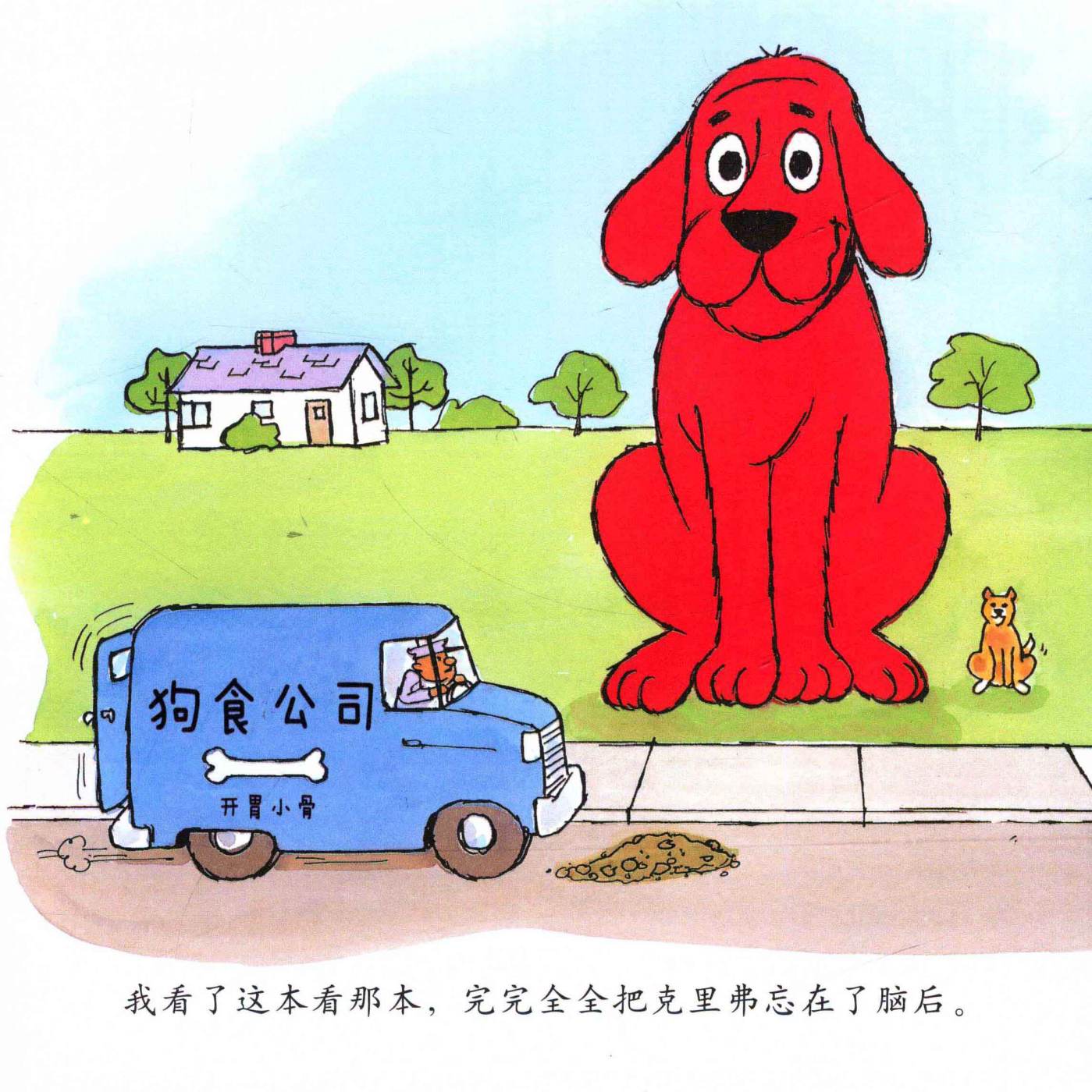 第 22 页