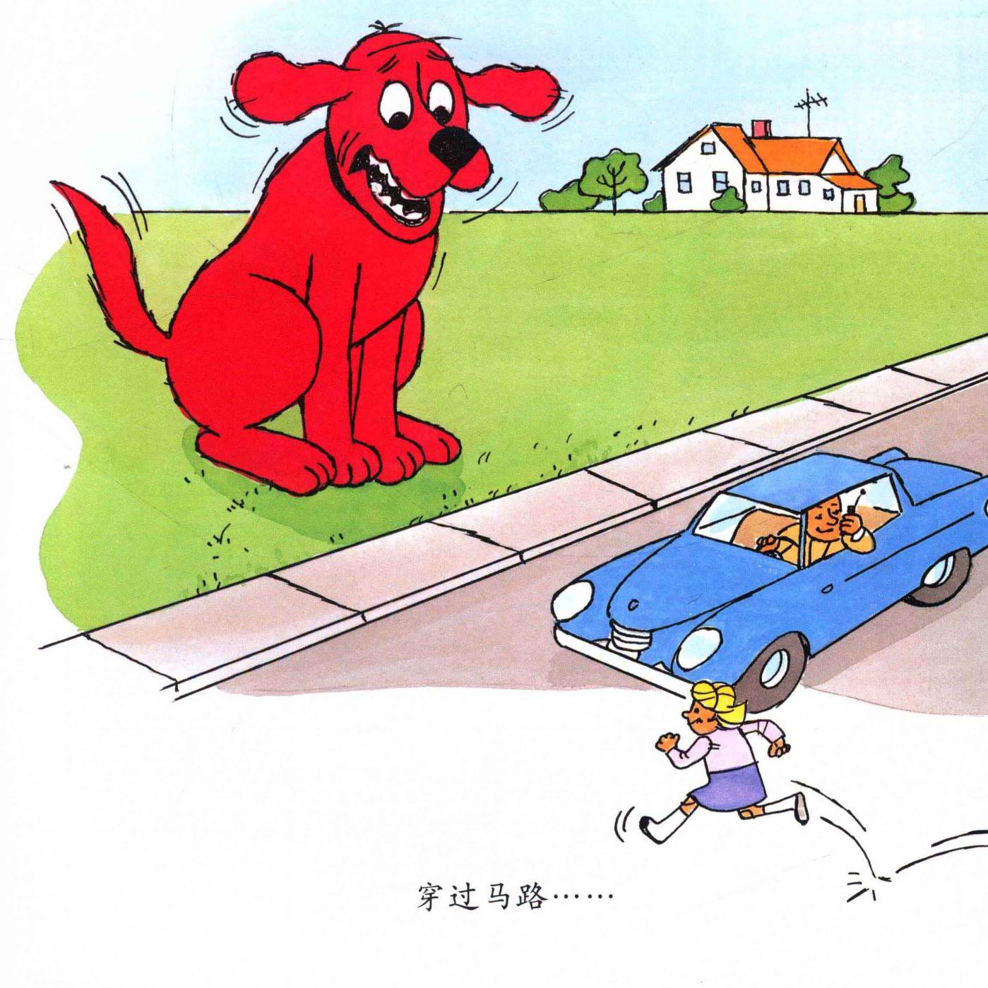 第 30 页